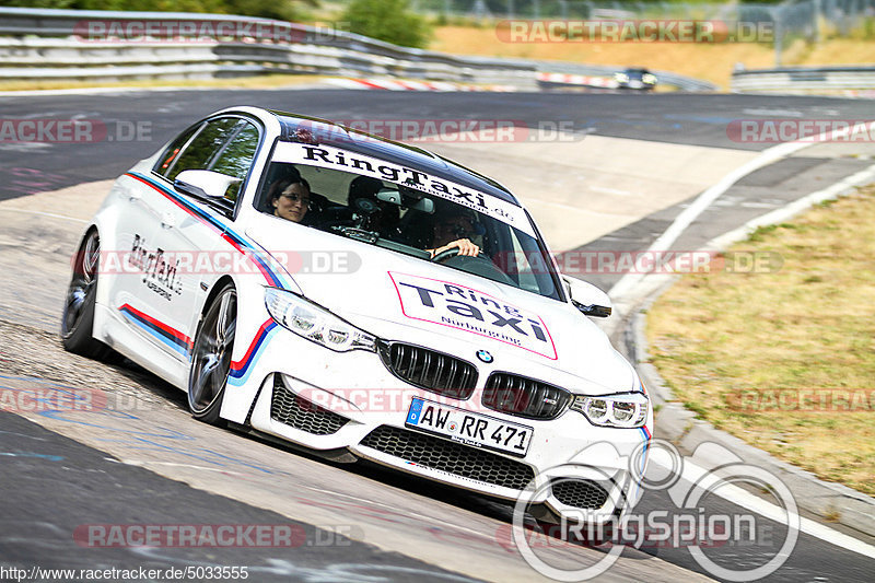 Bild #5033555 - Touristenfahrten Nürburgring Nordschleife 12.08.2018