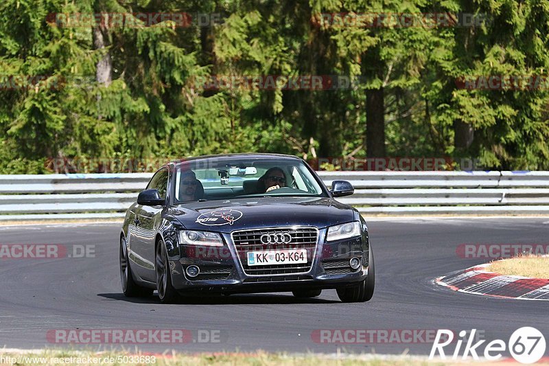 Bild #5033683 - Touristenfahrten Nürburgring Nordschleife 12.08.2018