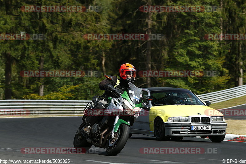 Bild #5033825 - Touristenfahrten Nürburgring Nordschleife 12.08.2018