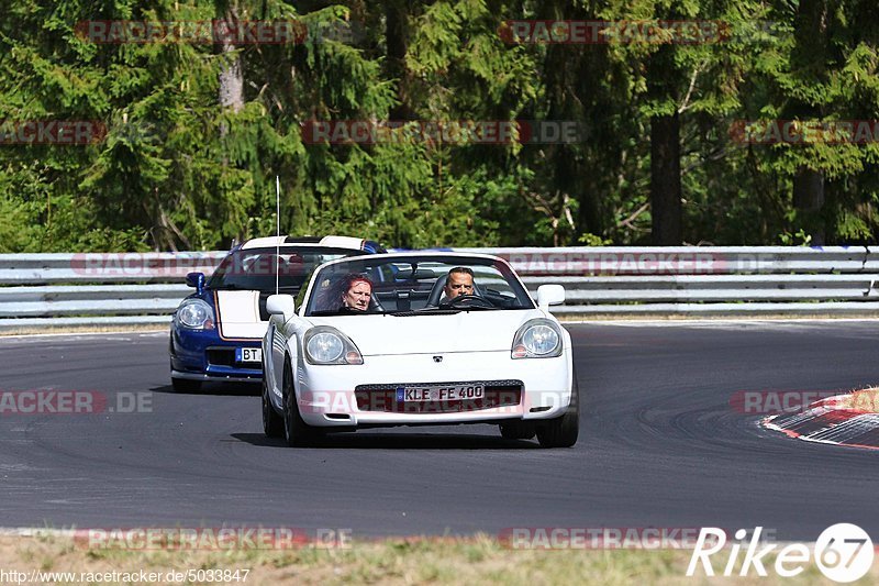 Bild #5033847 - Touristenfahrten Nürburgring Nordschleife 12.08.2018