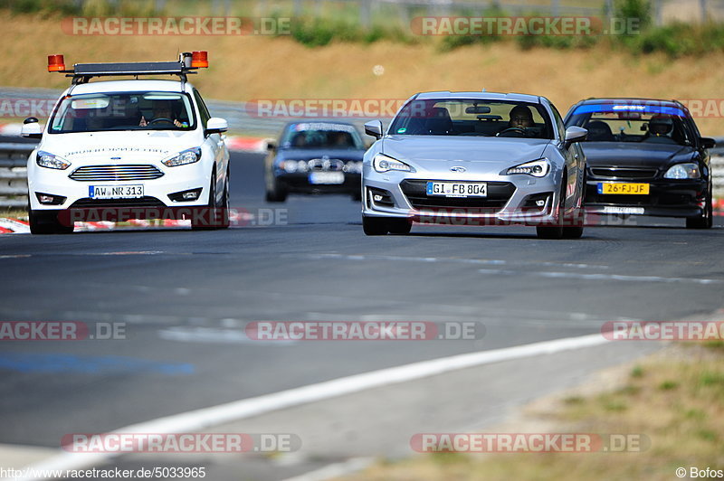 Bild #5033965 - Touristenfahrten Nürburgring Nordschleife 12.08.2018