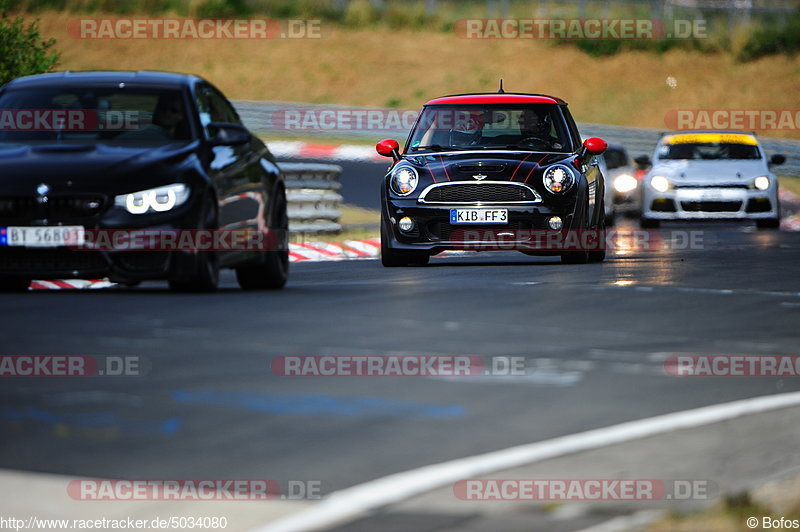 Bild #5034080 - Touristenfahrten Nürburgring Nordschleife 12.08.2018