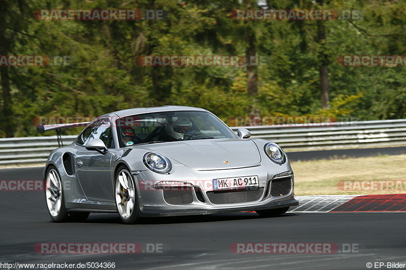 Bild #5034366 - Touristenfahrten Nürburgring Nordschleife 12.08.2018