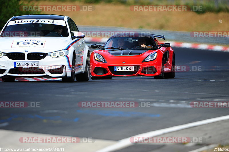 Bild #5034511 - Touristenfahrten Nürburgring Nordschleife 12.08.2018