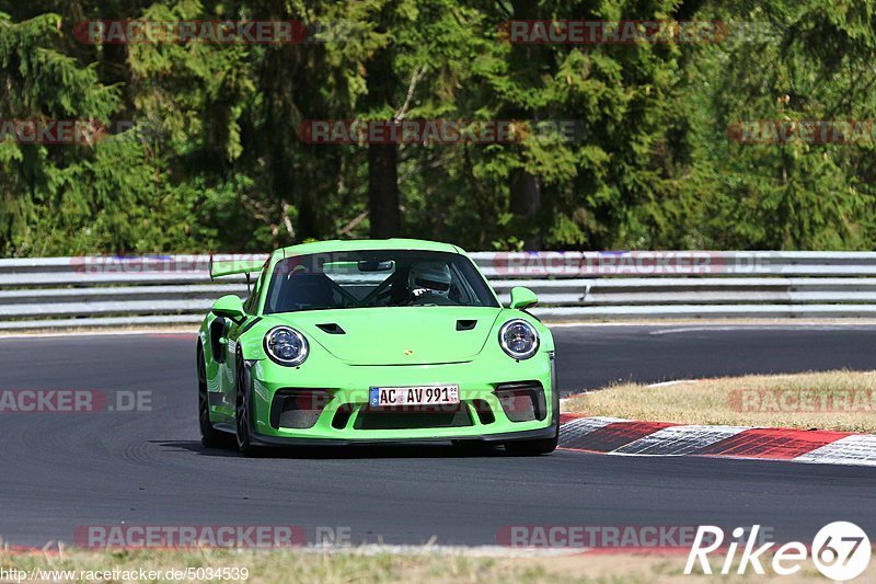 Bild #5034539 - Touristenfahrten Nürburgring Nordschleife 12.08.2018