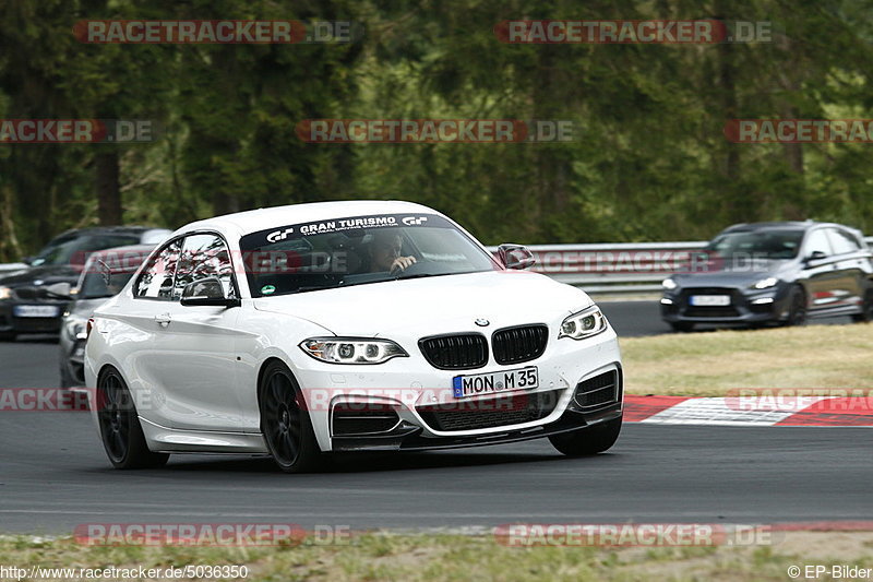 Bild #5036350 - Touristenfahrten Nürburgring Nordschleife 12.08.2018