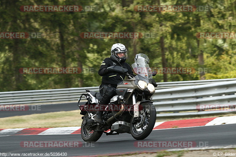 Bild #5036430 - Touristenfahrten Nürburgring Nordschleife 12.08.2018