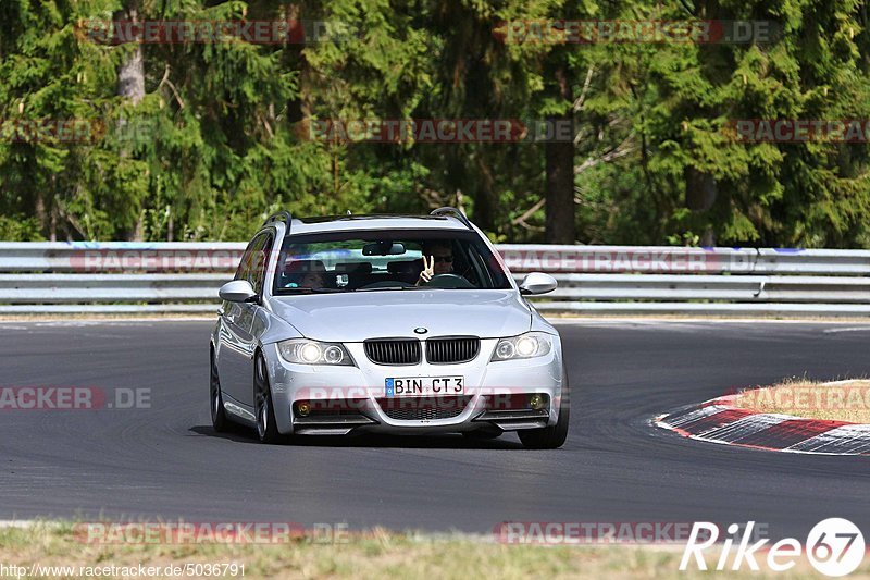 Bild #5036791 - Touristenfahrten Nürburgring Nordschleife 12.08.2018