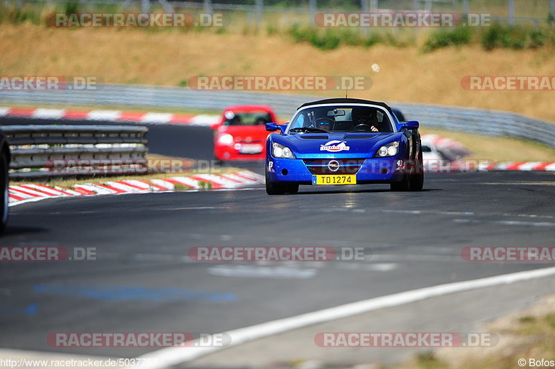 Bild #5037757 - Touristenfahrten Nürburgring Nordschleife 12.08.2018