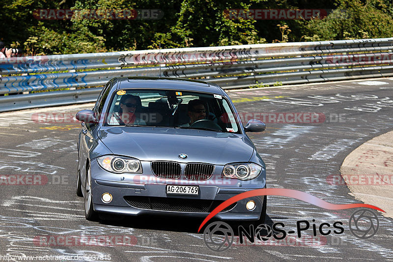 Bild #5037815 - Touristenfahrten Nürburgring Nordschleife 12.08.2018