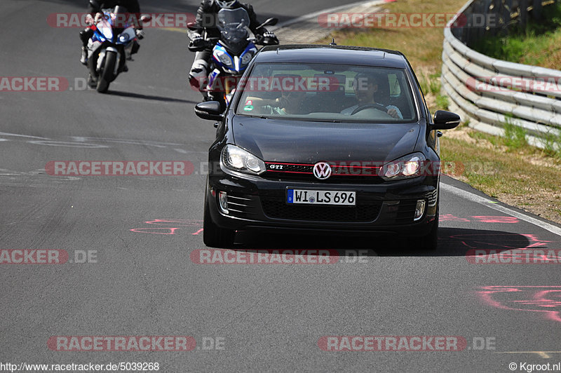 Bild #5039268 - Touristenfahrten Nürburgring Nordschleife 12.08.2018