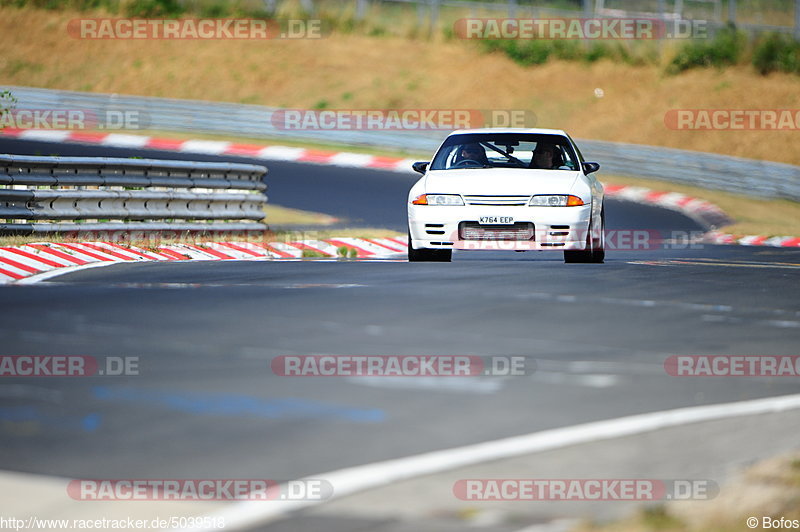 Bild #5039518 - Touristenfahrten Nürburgring Nordschleife 12.08.2018