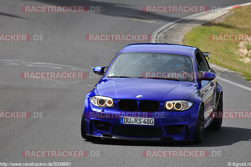 Bild #5039681 - Touristenfahrten Nürburgring Nordschleife 12.08.2018