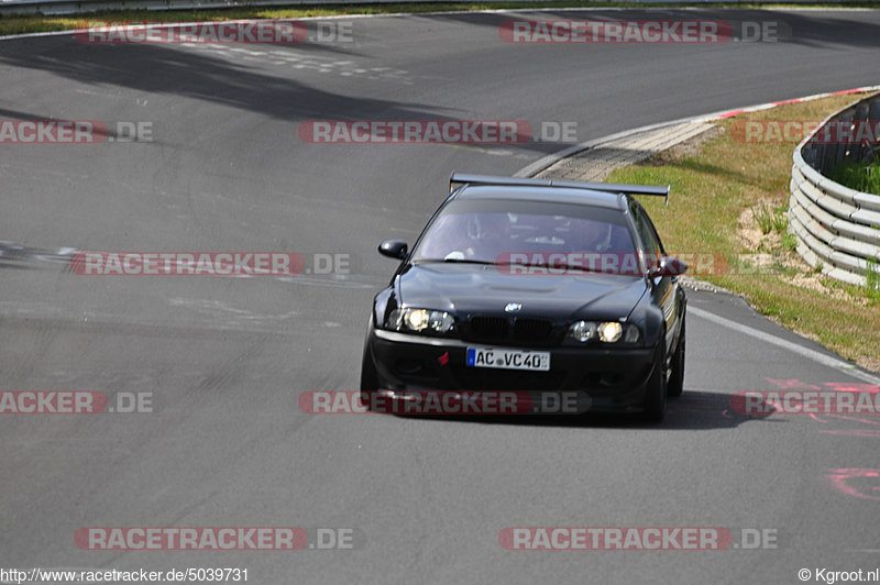 Bild #5039731 - Touristenfahrten Nürburgring Nordschleife 12.08.2018