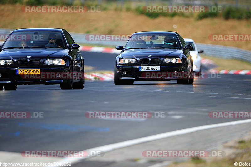 Bild #5040058 - Touristenfahrten Nürburgring Nordschleife 12.08.2018