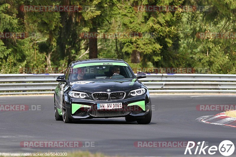 Bild #5040300 - Touristenfahrten Nürburgring Nordschleife 12.08.2018