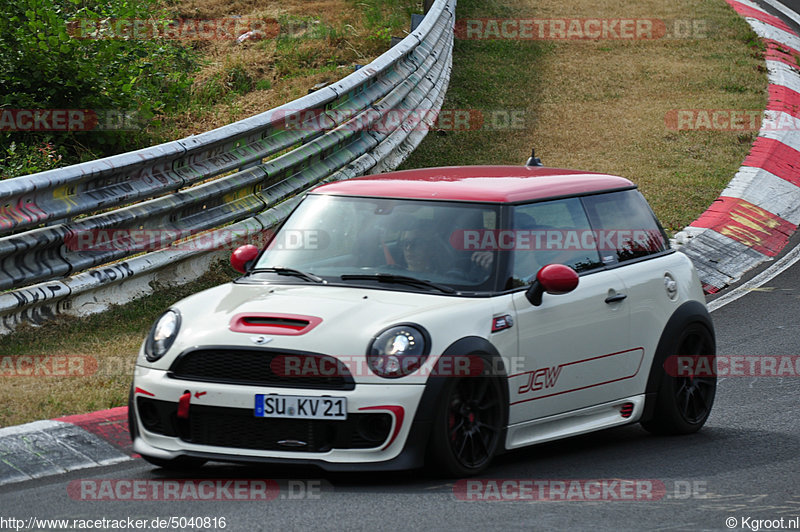 Bild #5040816 - Touristenfahrten Nürburgring Nordschleife 12.08.2018