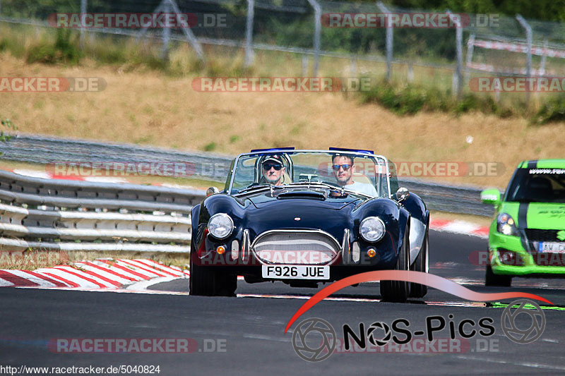 Bild #5040824 - Touristenfahrten Nürburgring Nordschleife 12.08.2018