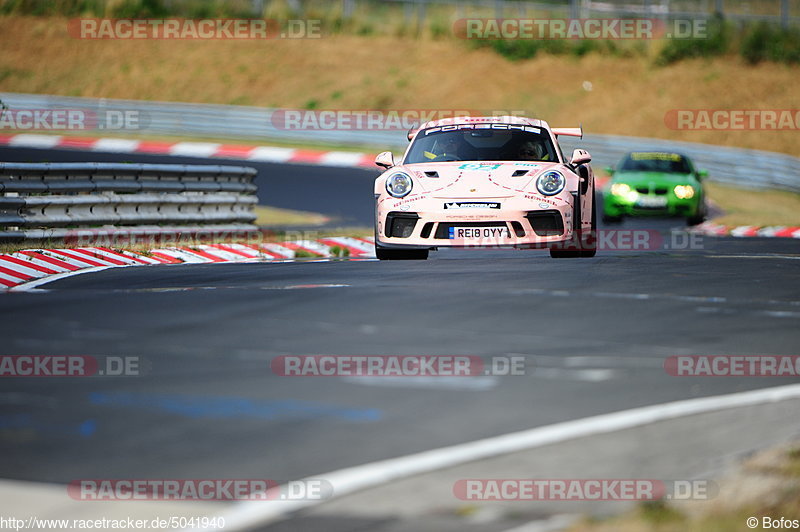 Bild #5041940 - Touristenfahrten Nürburgring Nordschleife 12.08.2018