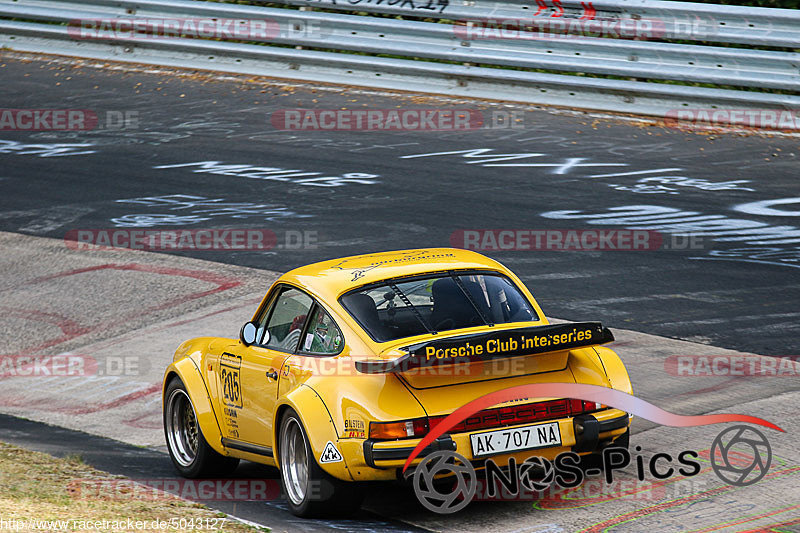 Bild #5043127 - Touristenfahrten Nürburgring Nordschleife 12.08.2018