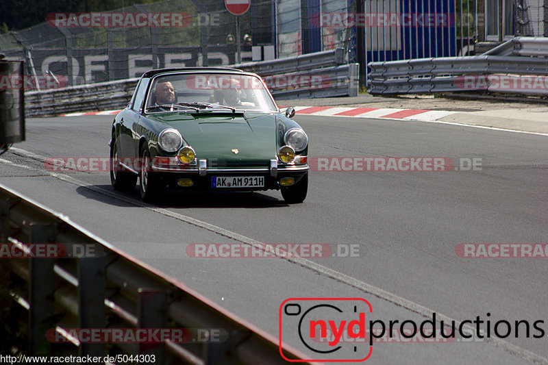 Bild #5044303 - Touristenfahrten Nürburgring Nordschleife 12.08.2018