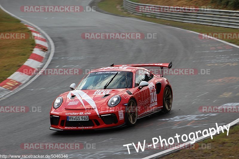 Bild #5046346 - Touristenfahrten Nürburgring Nordschleife 13.08.2018