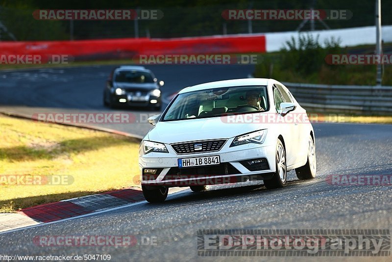 Bild #5047109 - Touristenfahrten Nürburgring Nordschleife 13.08.2018