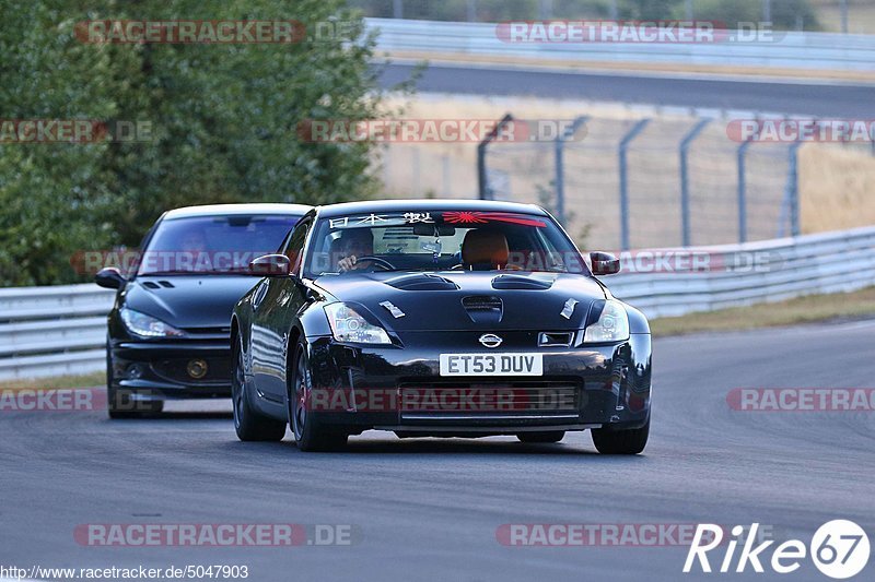 Bild #5047903 - Touristenfahrten Nürburgring Nordschleife 13.08.2018