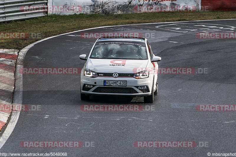 Bild #5048068 - Touristenfahrten Nürburgring Nordschleife 13.08.2018