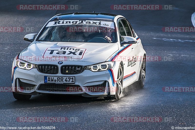 Bild #5048234 - Touristenfahrten Nürburgring Nordschleife 13.08.2018