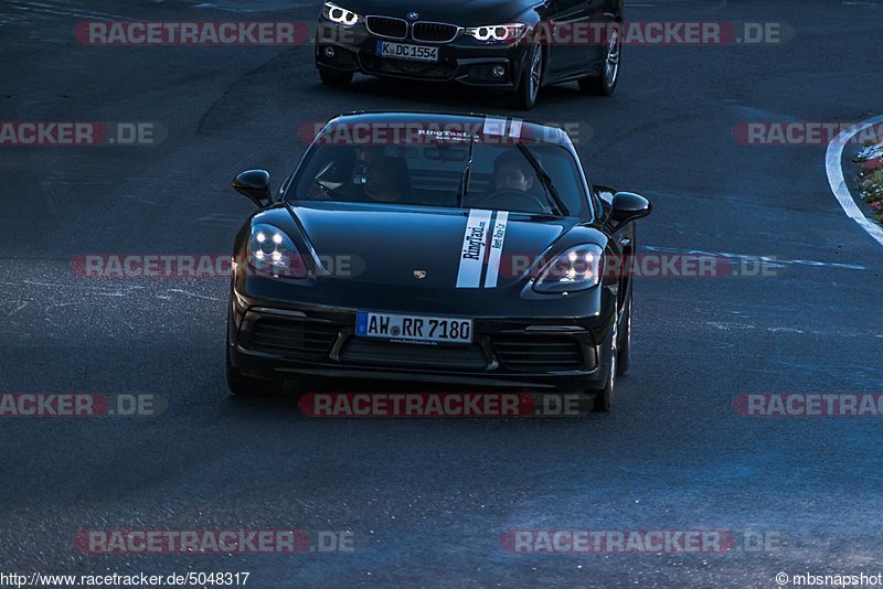 Bild #5048317 - Touristenfahrten Nürburgring Nordschleife 13.08.2018