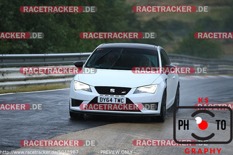 Bild #5048987 - Touristenfahrten Nürburgring Nordschleife 14.08.2018