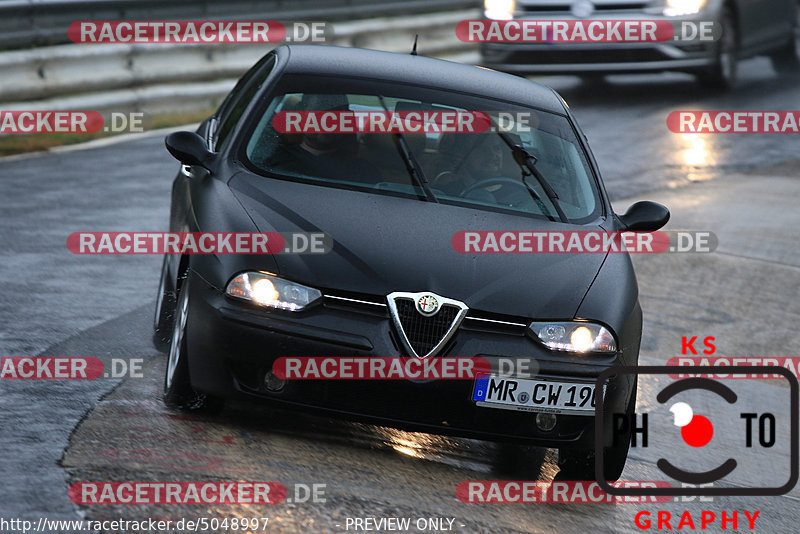 Bild #5048997 - Touristenfahrten Nürburgring Nordschleife 14.08.2018