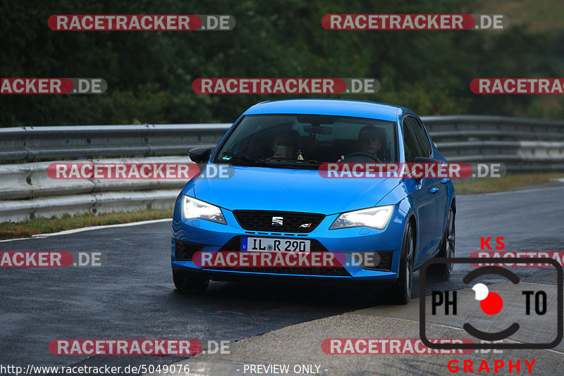 Bild #5049076 - Touristenfahrten Nürburgring Nordschleife 14.08.2018