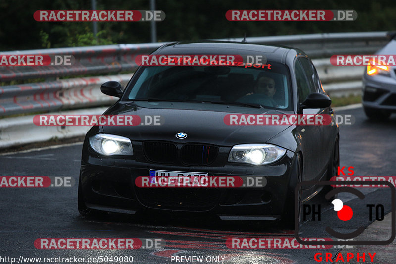 Bild #5049080 - Touristenfahrten Nürburgring Nordschleife 14.08.2018