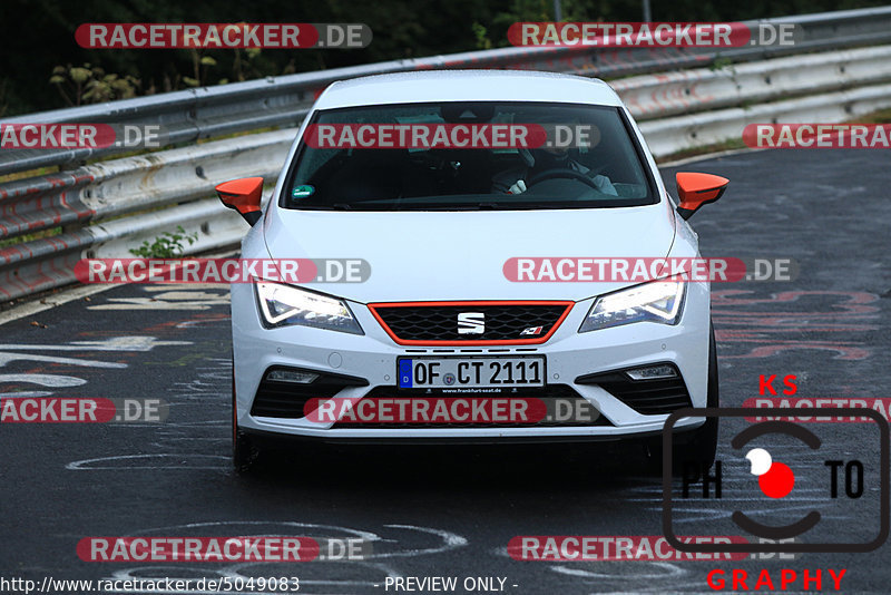 Bild #5049083 - Touristenfahrten Nürburgring Nordschleife 14.08.2018