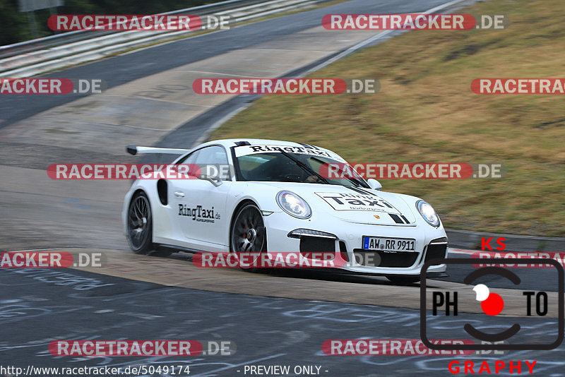 Bild #5049174 - Touristenfahrten Nürburgring Nordschleife 14.08.2018