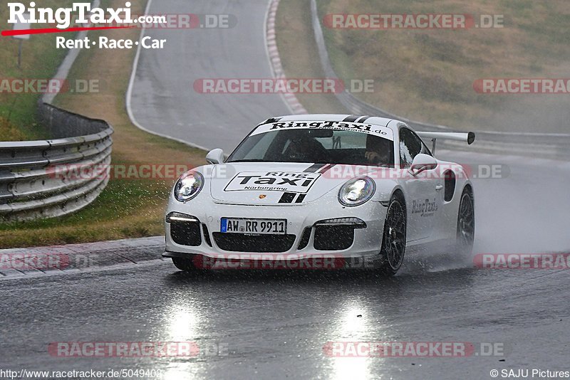 Bild #5049402 - Touristenfahrten Nürburgring Nordschleife 14.08.2018