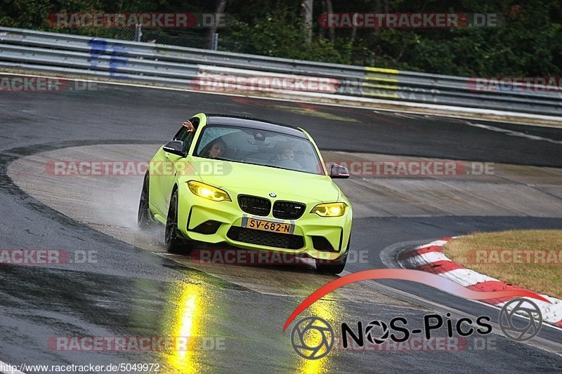 Bild #5049972 - Touristenfahrten Nürburgring Nordschleife 14.08.2018