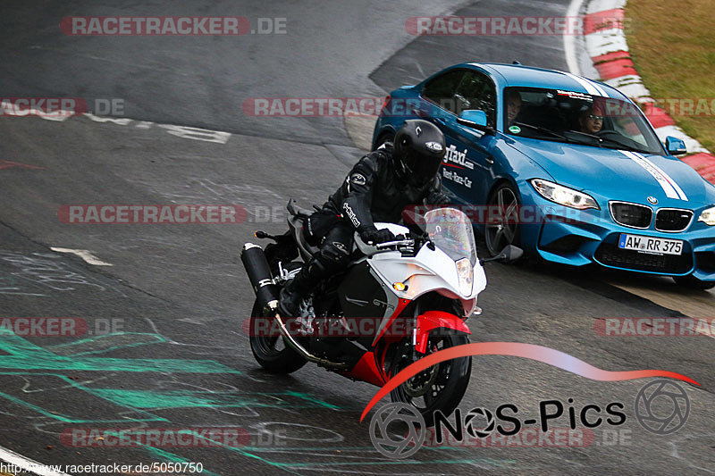 Bild #5050750 - Touristenfahrten Nürburgring Nordschleife 14.08.2018