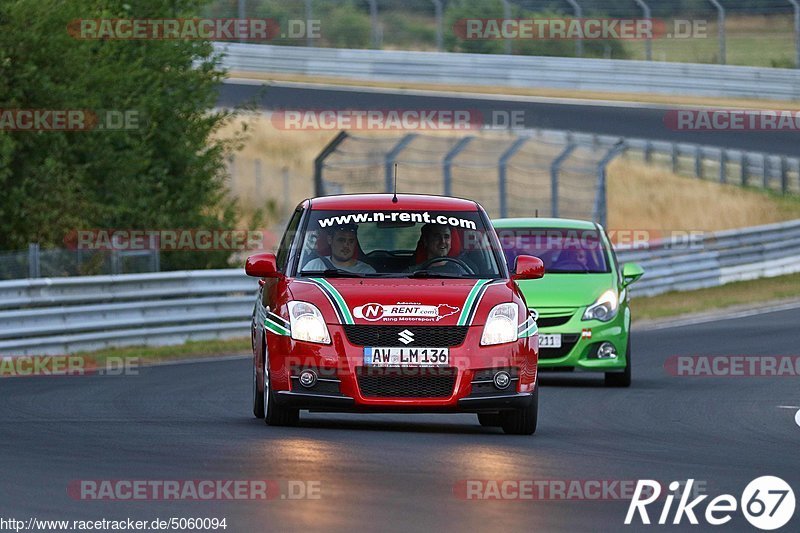 Bild #5060094 - Touristenfahrten Nürburgring Nordschleife 15.08.2018