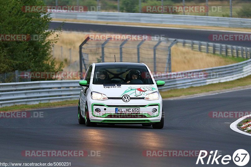 Bild #5060231 - Touristenfahrten Nürburgring Nordschleife 15.08.2018