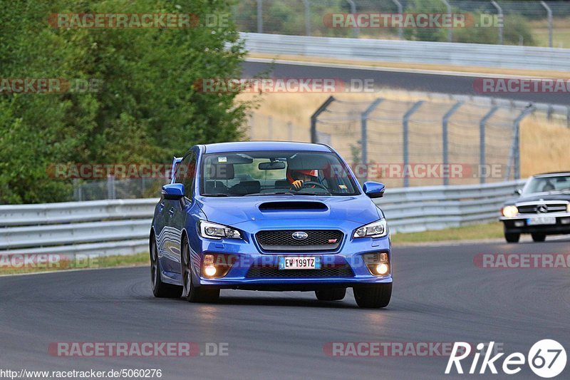 Bild #5060276 - Touristenfahrten Nürburgring Nordschleife 15.08.2018