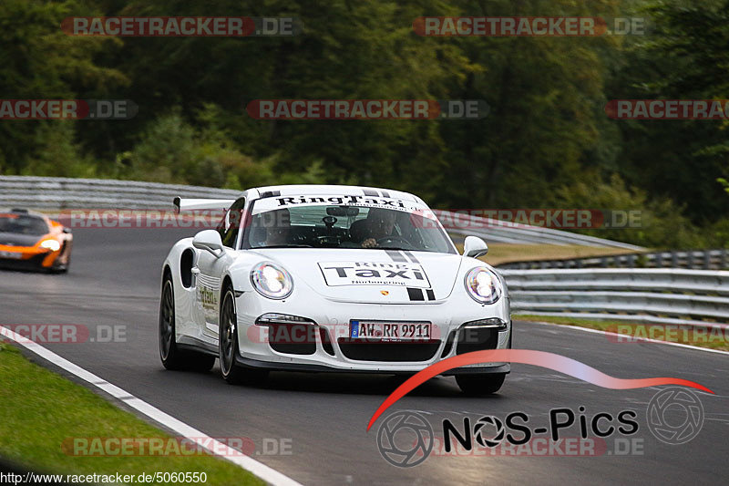 Bild #5060550 - Touristenfahrten Nürburgring Nordschleife 15.08.2018