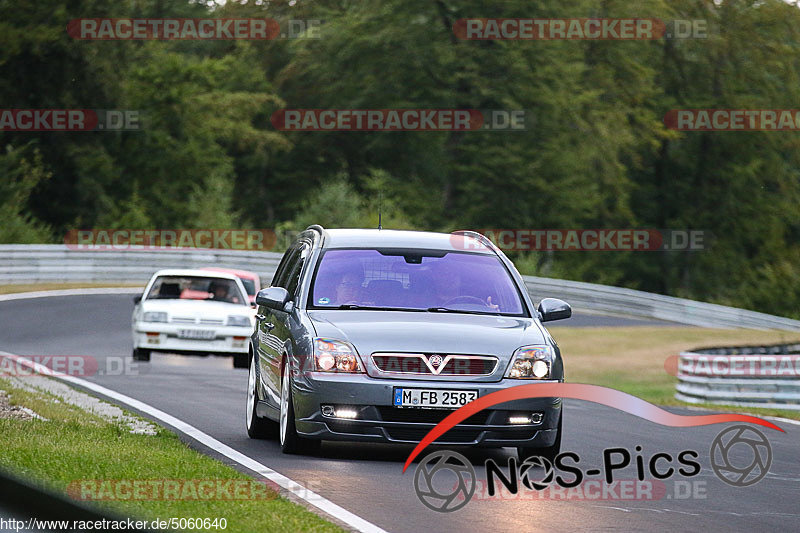 Bild #5060640 - Touristenfahrten Nürburgring Nordschleife 15.08.2018