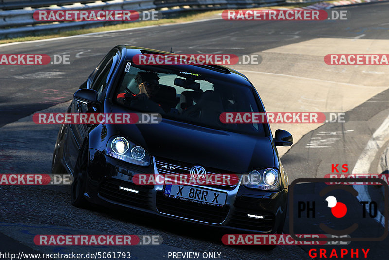 Bild #5061793 - Touristenfahrten Nürburgring Nordschleife 16.08.2018