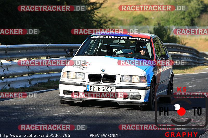 Bild #5061796 - Touristenfahrten Nürburgring Nordschleife 16.08.2018