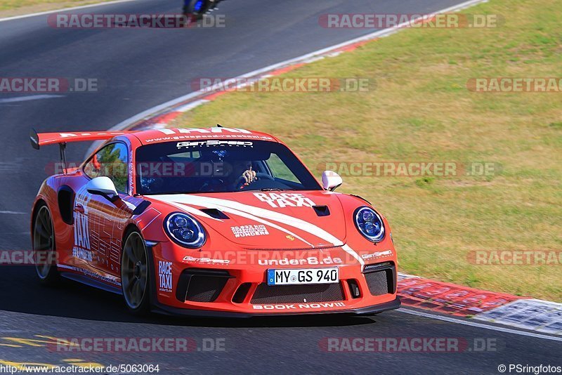 Bild #5063064 - Touristenfahrten Nürburgring Nordschleife 16.08.2018