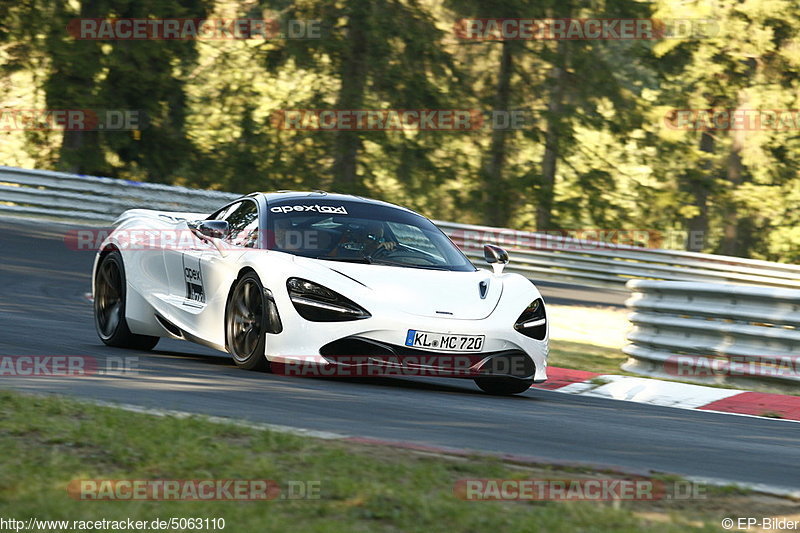 Bild #5063110 - Touristenfahrten Nürburgring Nordschleife 16.08.2018