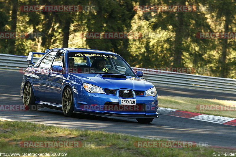 Bild #5063139 - Touristenfahrten Nürburgring Nordschleife 16.08.2018